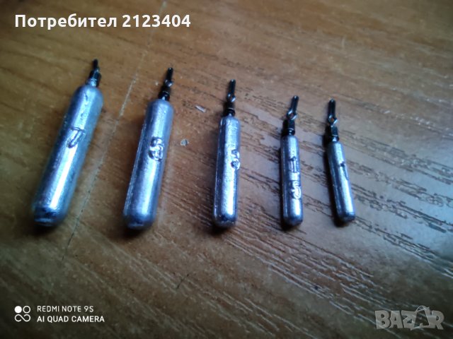 Тежести за Дроп Шот, снимка 2 - Такъми - 26246308