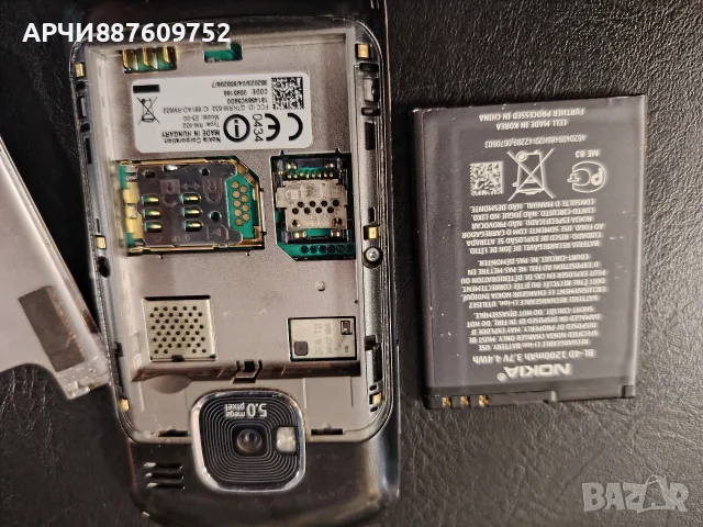 Nokia E5 E5-00 made in Hungary не пали за части, снимка 5 - Nokia - 56473975
