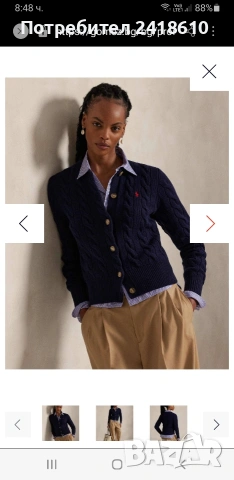 POLO Ralph Lauren Cable Wool / Cashmere Knit Womens Size XXS ОРИГИНАЛ! Дамска Жилетка