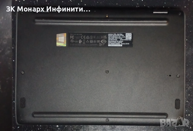 Лаптоп Lenovo 100E 2nd gen, снимка 7 - Лаптопи за работа - 53136886