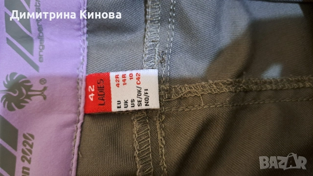 панталон работен Engelbert Strauss , снимка 5 - Панталони - 54253474