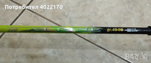 2 телескопчета с макари, снимка 9 - Въдици - 50153940