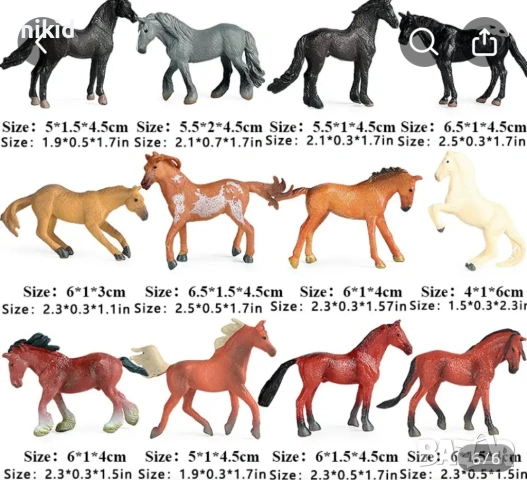 12 коне кончета кон малки пластмасови фигурки за украса торта и ирга играчки, снимка 4 - Фигурки - 53991200