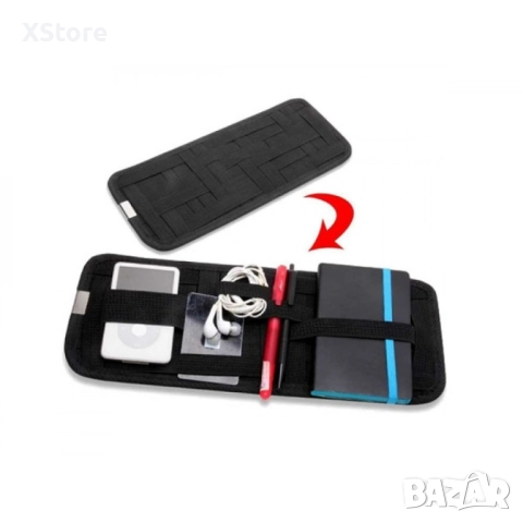 Лесно преносим органайзер за сенник на кола, снимка 3 - Аксесоари и консумативи - 52444742