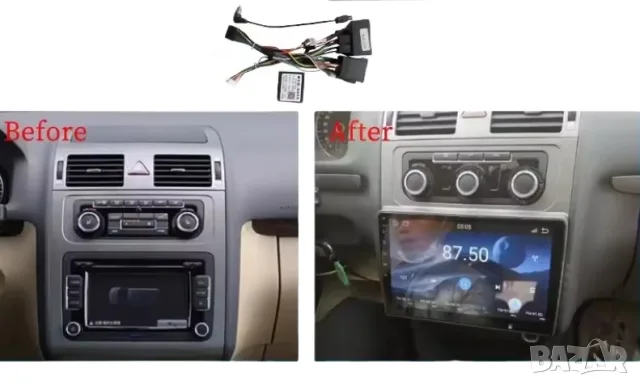 Мултимедия за VW Touran (2011-2015) 10", навигация, Carplay, Android Auto, Waze, Андроид, двоен дин, снимка 3 - Аксесоари и консумативи - 56206312