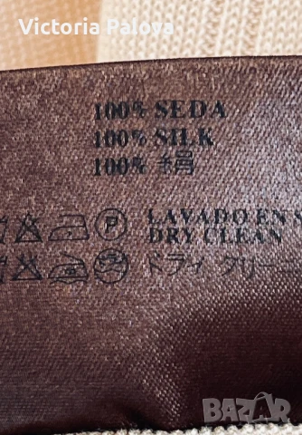 HAUTE COUTURE  модна къща LOEWE лукс копринен топ, снимка 8 - Корсети, бюстиета, топове - 51235025