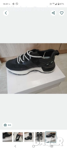 Дамски маратонки 