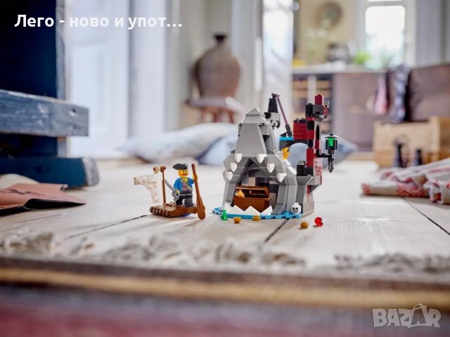 НОВО LEGO 40597 - Scary Pirate Island, снимка 4 - Конструктори - 42924510