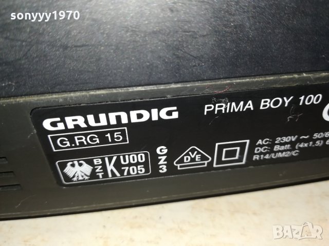 GRUNDIG PRIMA BOY 100 ВНОС FRANCE 3101221947, снимка 17 - Радиокасетофони, транзистори - 35626297