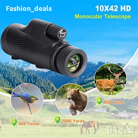 Нов Водоустойчив Монокулярен телескоп 10X42 за наблюдение и туризъм, снимка 6 - Екипировка - 42108509