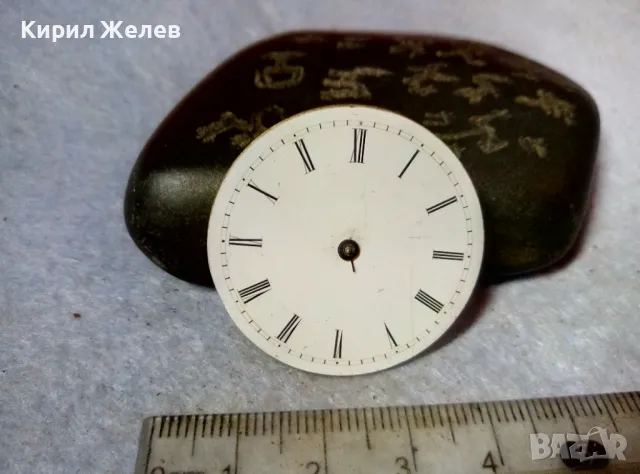 МЕХАНИЗЪМ от СТАР ШВЕЙЦАРСКИ ДЖОБЕН ЧАСОВНИК с ПОРЦЕЛАНОВ РИМСКИ ЦИФЕРБЛАТ За КОЛЕКЦИЯ ЧАСТИ 49650, снимка 5 - Антикварни и старинни предмети - 48633484