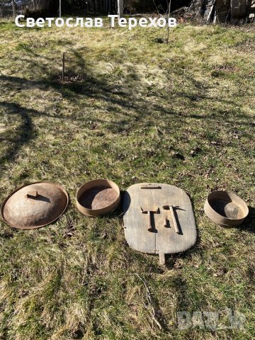 Продавам кръг за месене,дъбово буре,шило,сита,наковалня и чук-Старинни