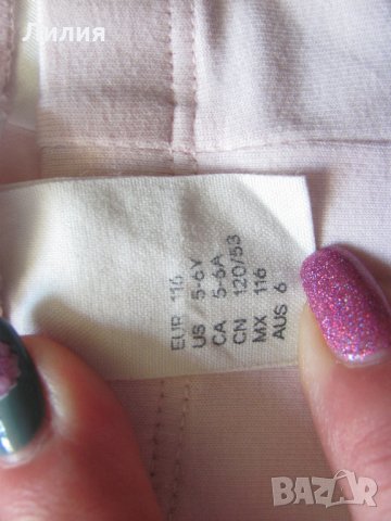 Оферта 80% намаление: 6,00лв. за двата сета H&M рокли+клинове , снимка 9 - Детски рокли и поли - 30239380