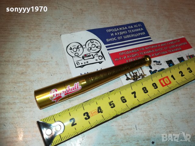 gold-алуминиева лула бата 1212202923, снимка 7 - Колекции - 31100738