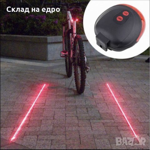 ЛЕД LED Стоп светлина / фенер фар с лазер за колело велосипед скутер, снимка 2 - Аксесоари за велосипеди - 30149050