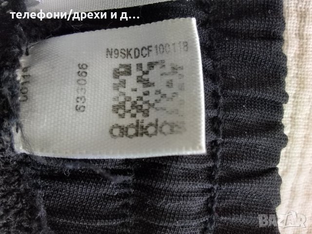 Черни шорти Adidas ((XXL), снимка 8 - Спортни дрехи, екипи - 50917515