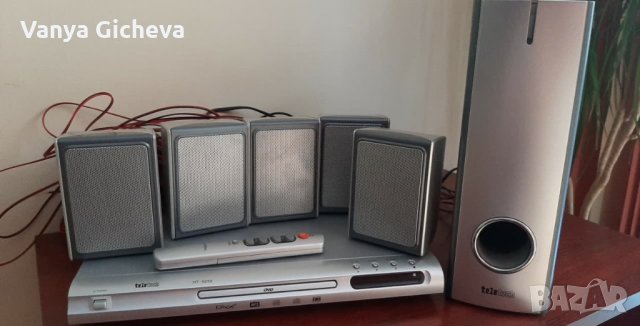 Домашно кино Teletech HT-5050