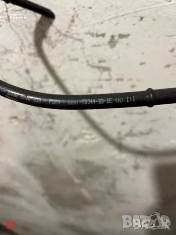 Части двигателен отсек - Форд Мондео (Ford Mondeo) МК4 - 2.0/1.8 TDCI - част 1, снимка 12 - Части - 51786050