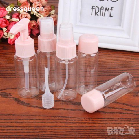 2812 Празни шишенца за пътуване