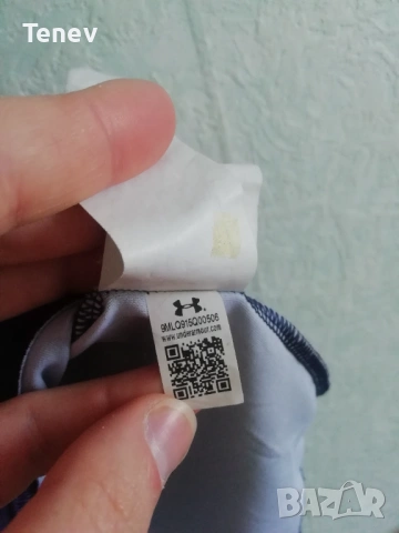 Under Armour Captain America The Avengers Compression Marvel Civil War оригинална нова тениска мъжка, снимка 11 - Тениски - 42278999