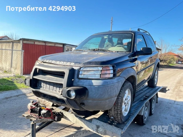 Изкупувам коли за части, снимка 4 - Части - 53357520