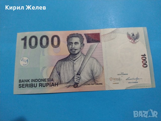 Банкнота Индонезия - много красива перфектна непрегъвана за колекция декорация - 18823, снимка 2 - Нумизматика и бонистика - 31178591