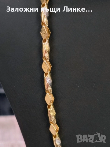 НОВ Златен Синджир 14.53гр / 14К, снимка 3 - Колиета, медальони, синджири - 52772920