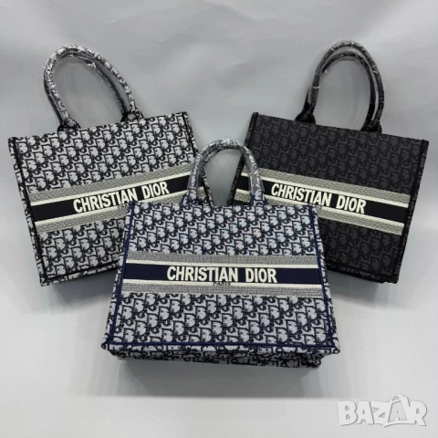 Чанта+несесер 42 x 34cm christian dior , снимка 4 - Чанти - 51436873