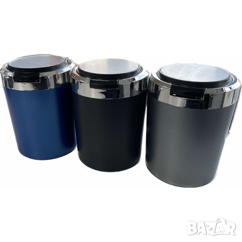 Пепелник за автомобил, снимка 2 - Аксесоари и консумативи - 44709461