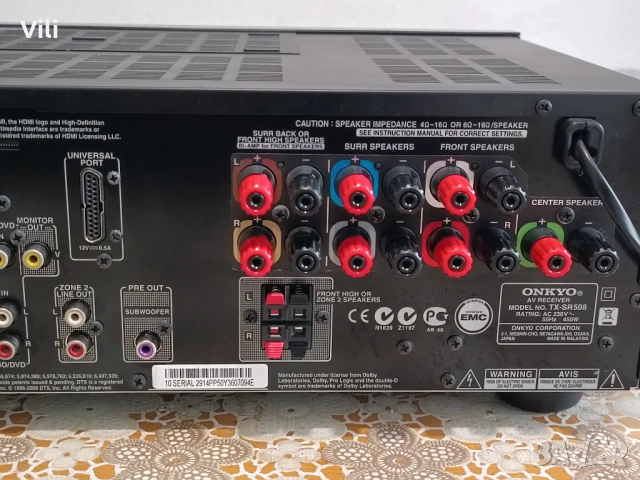 ONKYO TX SR508.НЕРАБОТЕЩ, снимка 8 - Ресийвъри, усилватели, смесителни пултове - 54248986