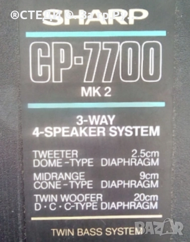 Маски за говорители, снимка 5 - Тонколони - 51866734