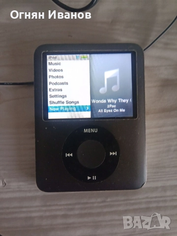 Радиочасовник с аларма Philips DC220 с Apple iPod, снимка 9 - Аудиосистеми - 52708641