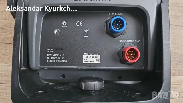 сонар Garmin, снимка 7 - Друга електроника - 50225226
