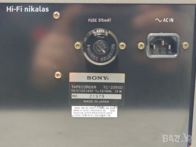 стерео касетъчен дек SONY TC-209 SD, снимка 7 - Декове - 54075447