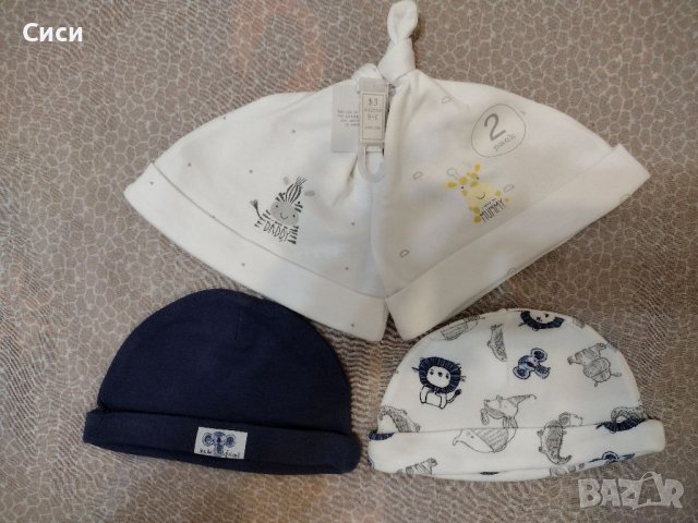 Лот бебешки коледни дрешки и шапки, снимка 2 - Бодита за бебе - 39880099