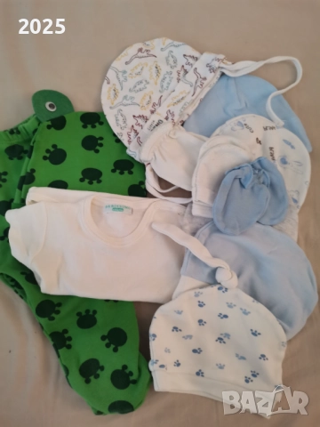 бебешки дрешки за момченце, снимка 11 - Комплекти за бебе - 50264885