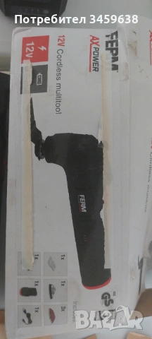 Мулти инструмент Ferm, снимка 2 - Други инструменти - 53918856