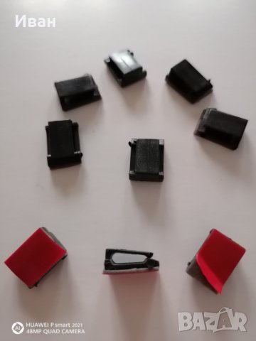 Черни пластмасови самозалепващи държач държачи за кабел на смартфон телефон таблет и други, снимка 11 - USB кабели - 31563908