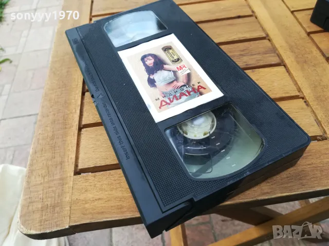 ДИАНА-ORIGINAL VHS VIDEO TAPE 0505251357