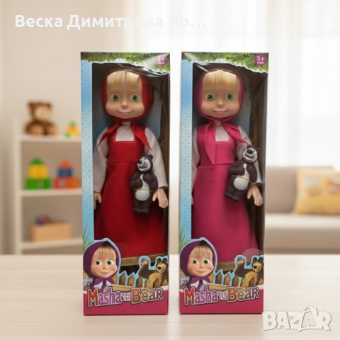 Голяма музикална детска кукла Маша от Маша и Мечокът, снимка 9 - Кукли - 52900620