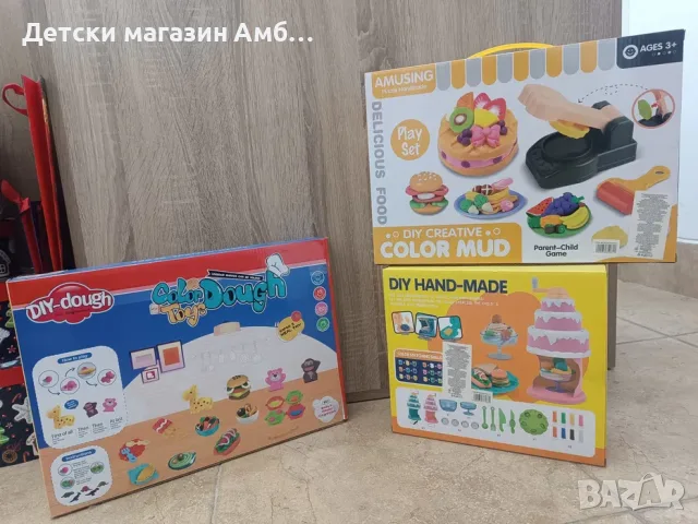 Детски комплекти с пластелин, снимка 2 - Пластелини, моделини и пясъци - 56198509