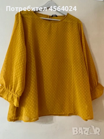 Жълта дамска риза