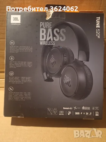 JBL Маркови Блутуут Слушалки, снимка 2 - Слушалки и портативни колонки - 55727935