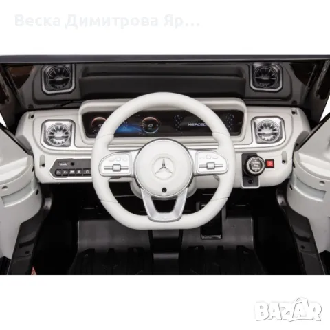 Акумулаторен джип Mercedes EQG Electric G-Class 12V с отварящи се врати меки гуми 4x4, снимка 14 - Друга електроника - 48642779