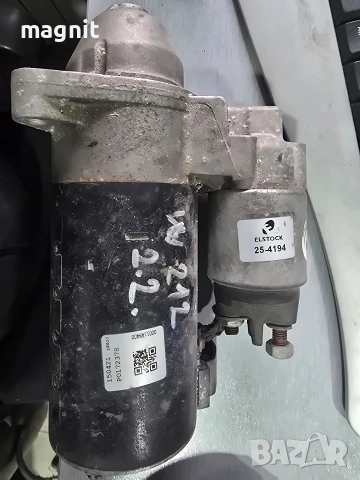 A6519062800 Стартер Mercedes-Benz E-Class (W212), ОЕМ 31351N