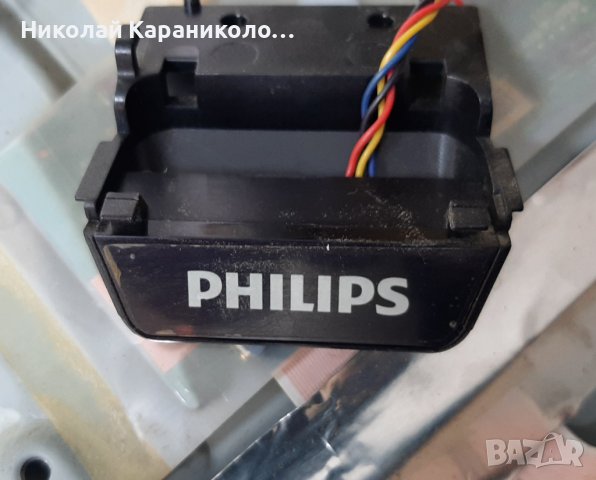 Продавам T.con-6870C-0438A от тв.PHILIPS 32PFH4100/88 , снимка 12 - Телевизори - 37342663