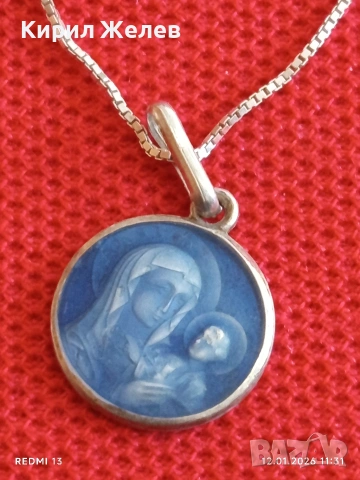 Сребърна верижка с медальон Богородица с младенеца син емайл 53059