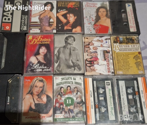 Аудио Касети