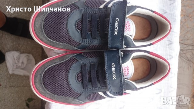 Детски маратонки Geox