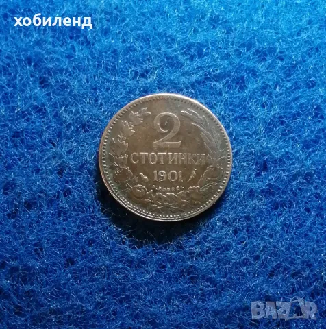 2 стотинки 1901 , снимка 1